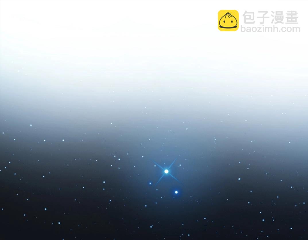 我打造了長生俱樂部 - 第280話 仙師在上(1/2) - 7