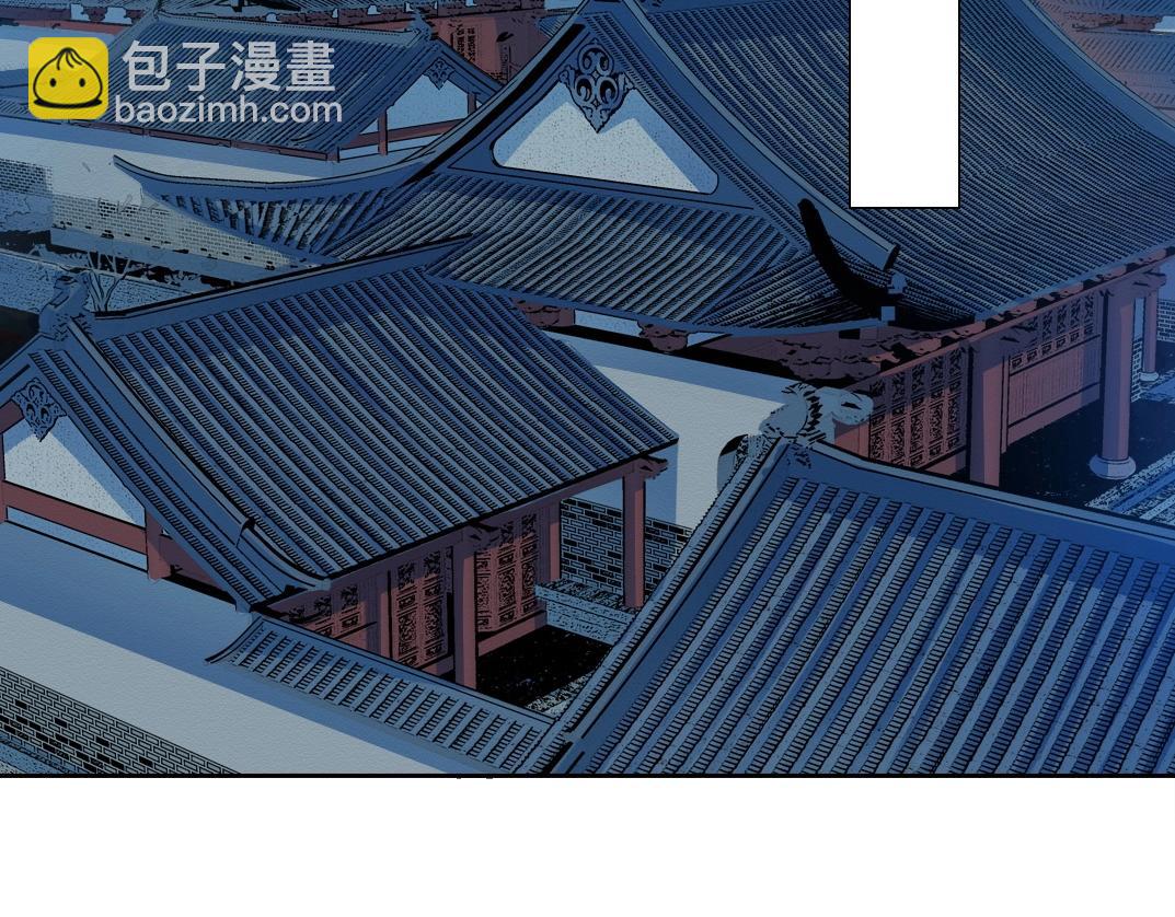 我打造了長生俱樂部 - 第280話 仙師在上(1/2) - 1