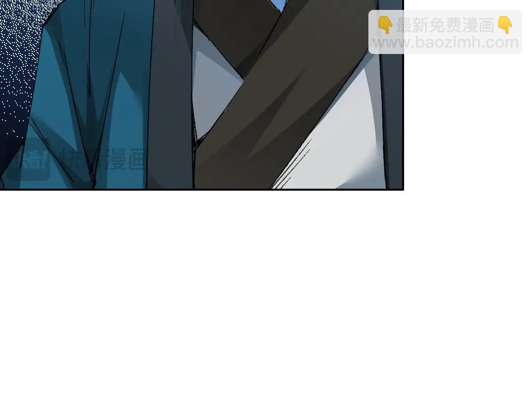 我打造了長生俱樂部 - 第280話 仙師在上(1/2) - 7