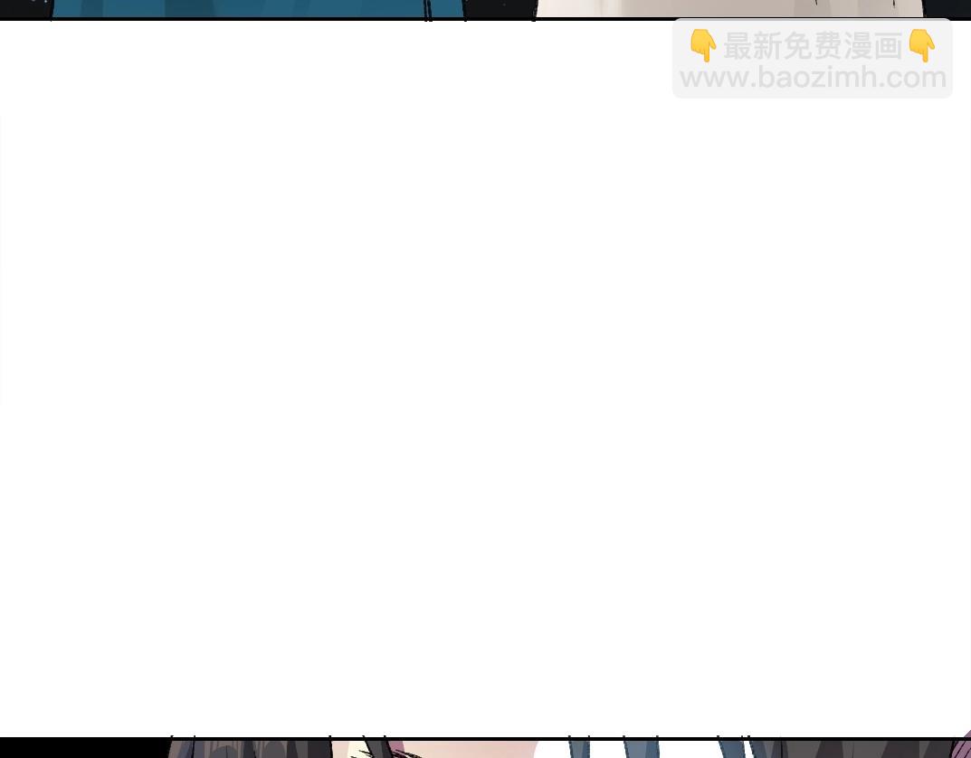 我打造了長生俱樂部 - 第280話 仙師在上(1/2) - 4