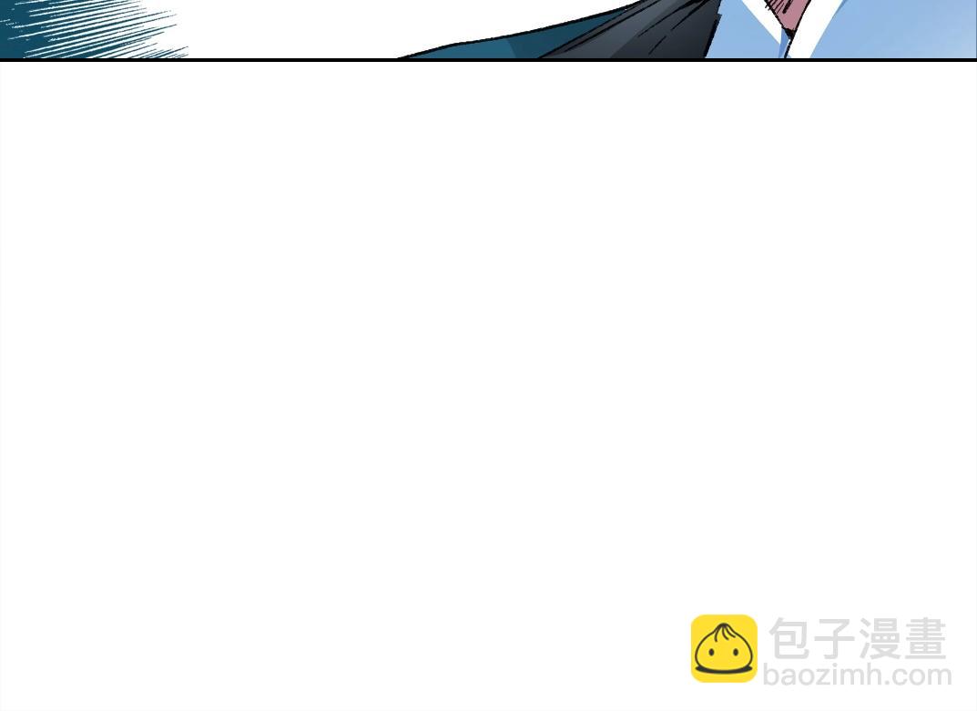 我打造了長生俱樂部 - 第280話 仙師在上(1/2) - 6