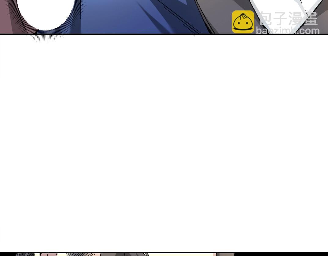 我打造了長生俱樂部 - 第280話 仙師在上(2/2) - 4