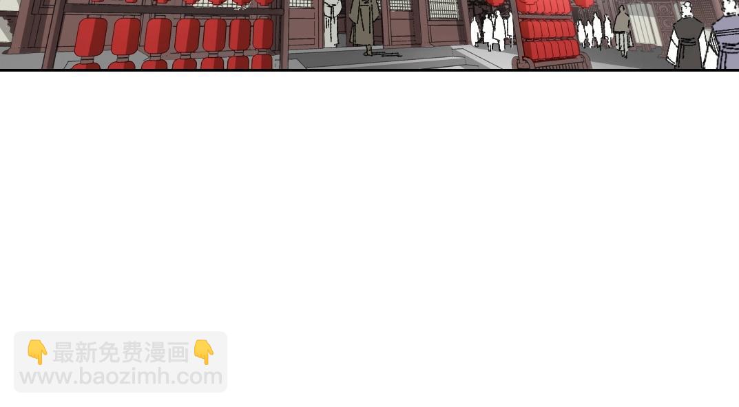 我打造了長生俱樂部 - 第282話 十年後見(1/2) - 5