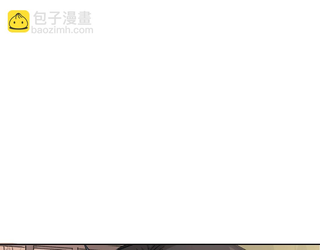 我打造了長生俱樂部 - 第282話 十年後見(1/2) - 6