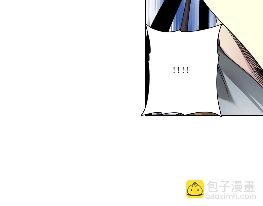 我打造了長生俱樂部 - 第282話 十年後見(1/2) - 7