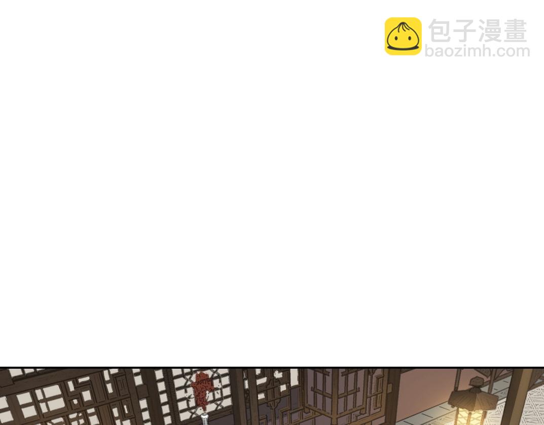 我打造了長生俱樂部 - 第282話 十年後見(1/2) - 1