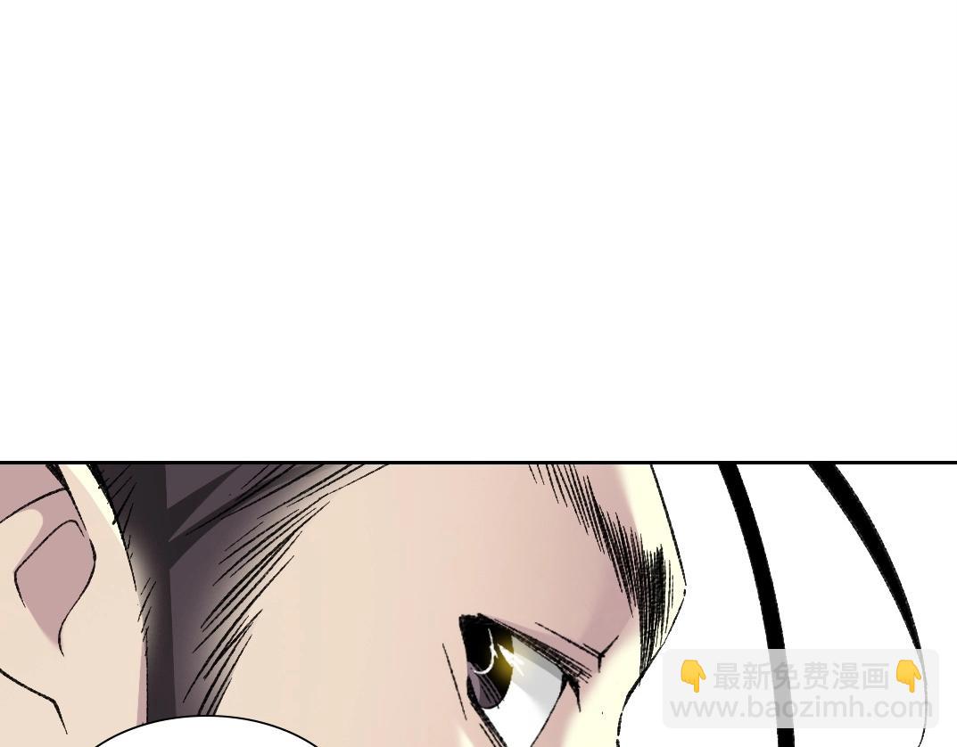 我打造了長生俱樂部 - 第282話 十年後見(1/2) - 4