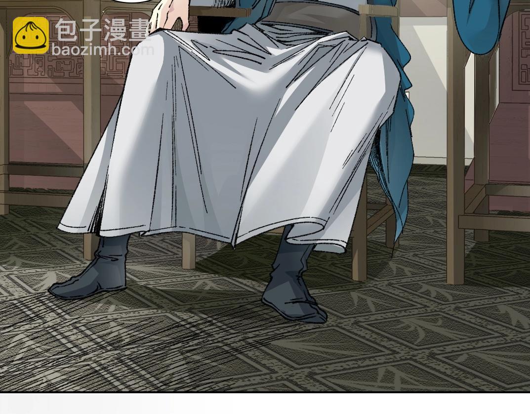 我打造了長生俱樂部 - 第282話 十年後見(1/2) - 7