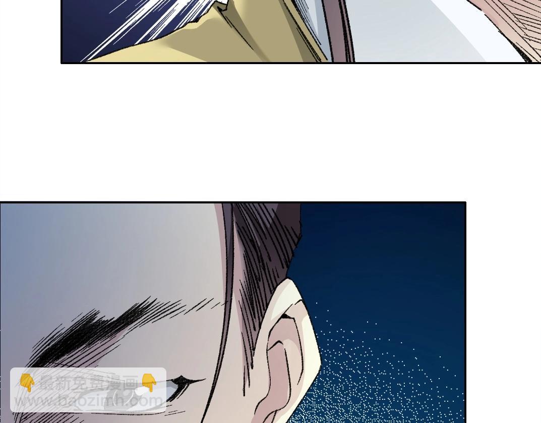 我打造了長生俱樂部 - 第282話 十年後見(1/2) - 2