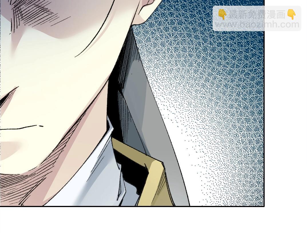 我打造了長生俱樂部 - 第282話 十年後見(1/2) - 3