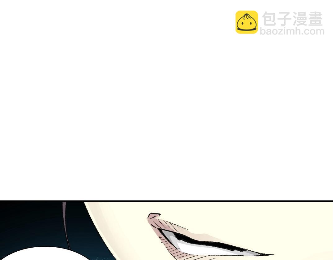 我打造了長生俱樂部 - 第282話 十年後見(1/2) - 4