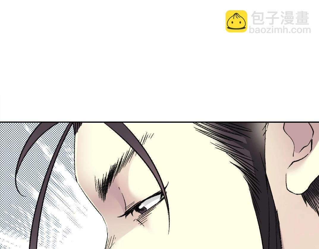 我打造了長生俱樂部 - 第282話 十年後見(1/2) - 7