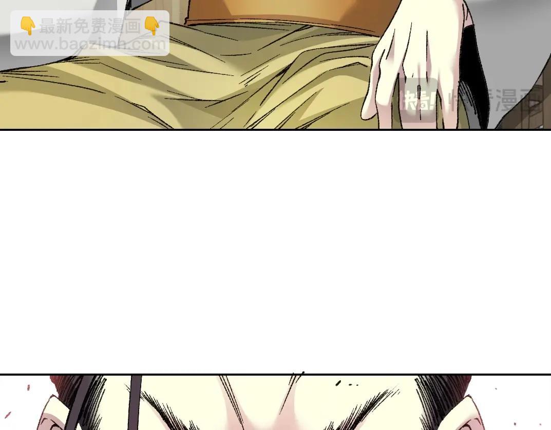 我打造了長生俱樂部 - 第282話 十年後見(2/2) - 6