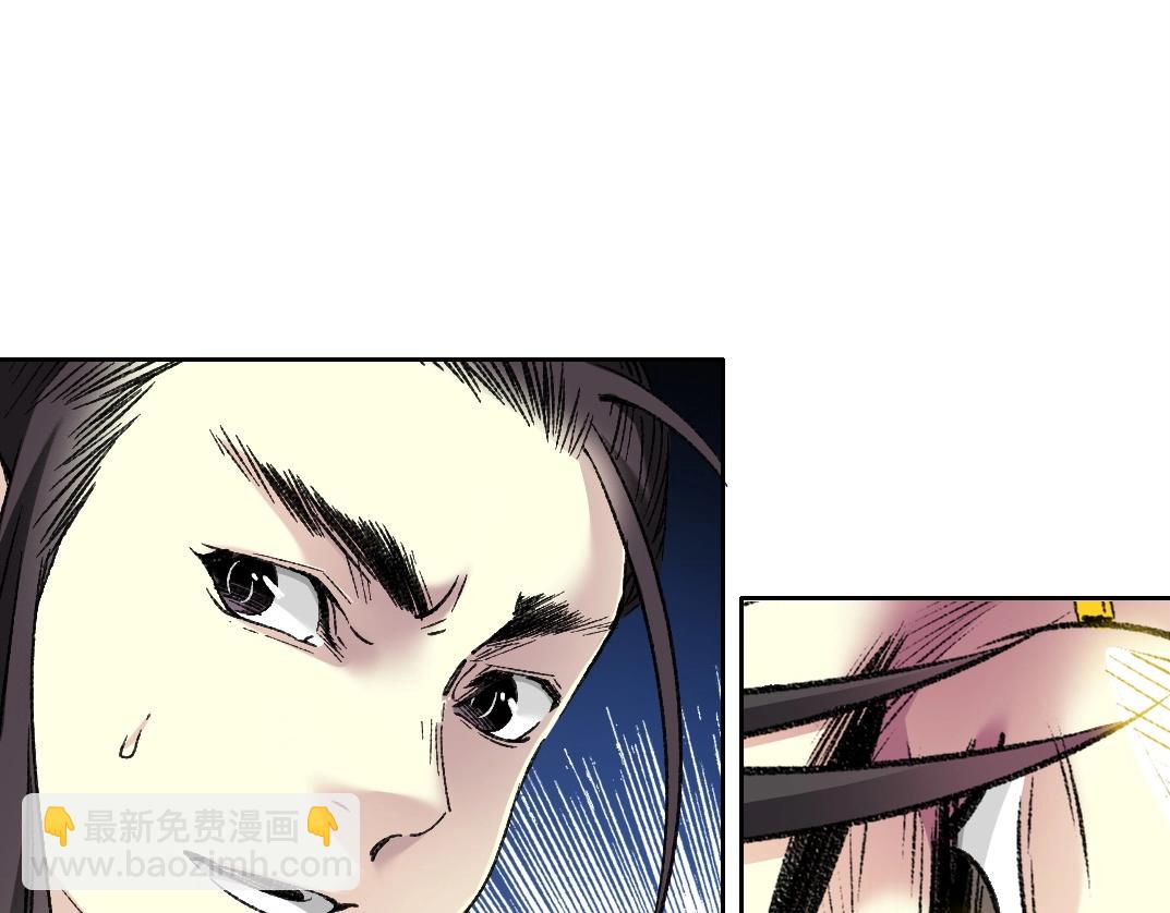 我打造了長生俱樂部 - 第282話 十年後見(2/2) - 6