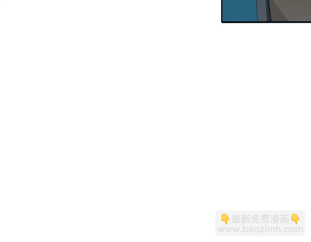 我打造了長生俱樂部 - 第282話 十年後見(2/2) - 7