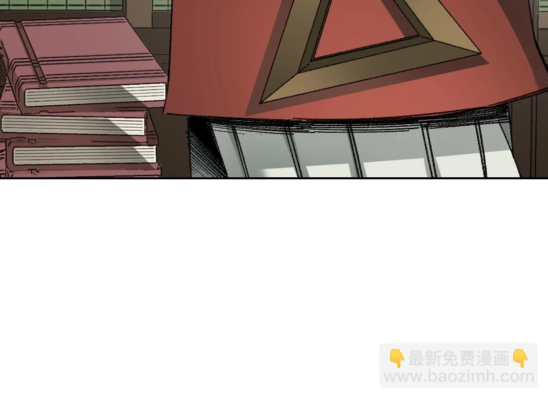 我打造了長生俱樂部 - 第284話 我的朋友(1/2) - 4