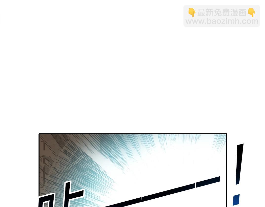 我打造了長生俱樂部 - 第284話 我的朋友(1/2) - 2