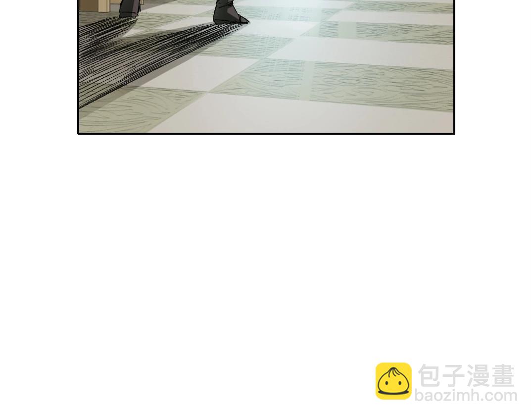 我打造了長生俱樂部 - 第284話 我的朋友(1/2) - 4