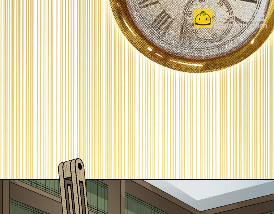 我打造了長生俱樂部 - 第284話 我的朋友(1/2) - 3