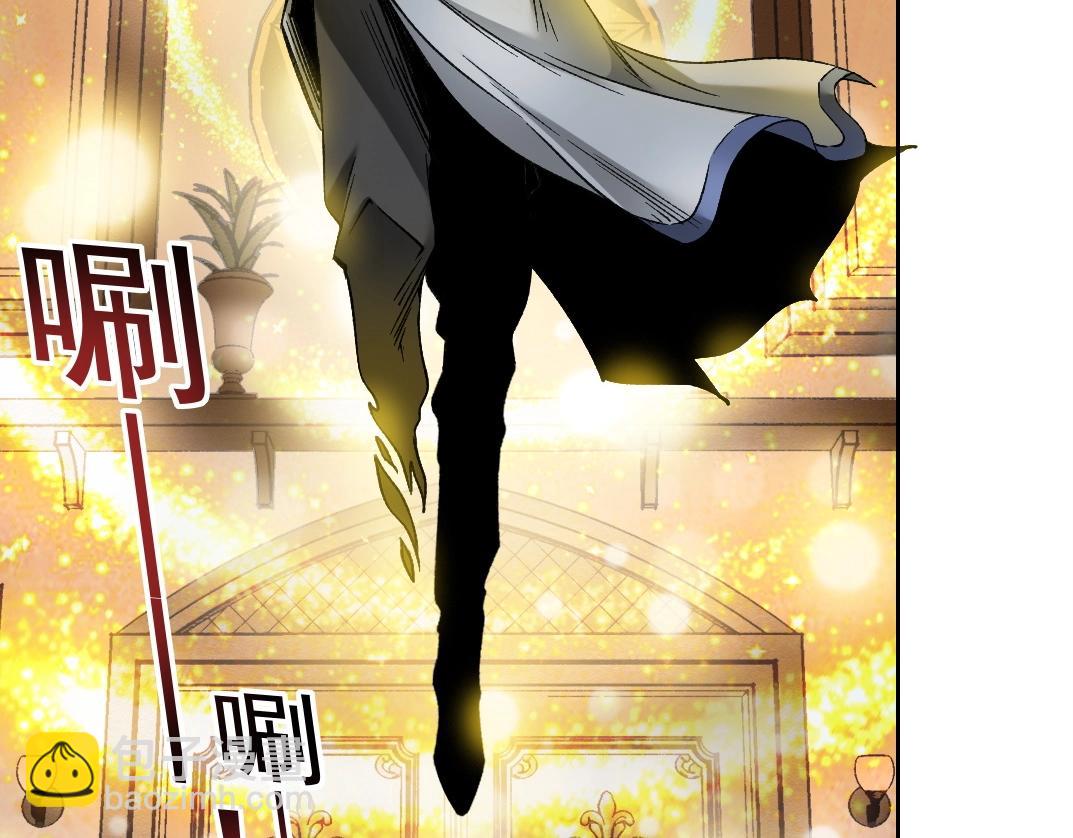 我打造了長生俱樂部 - 第284話 我的朋友(1/2) - 1