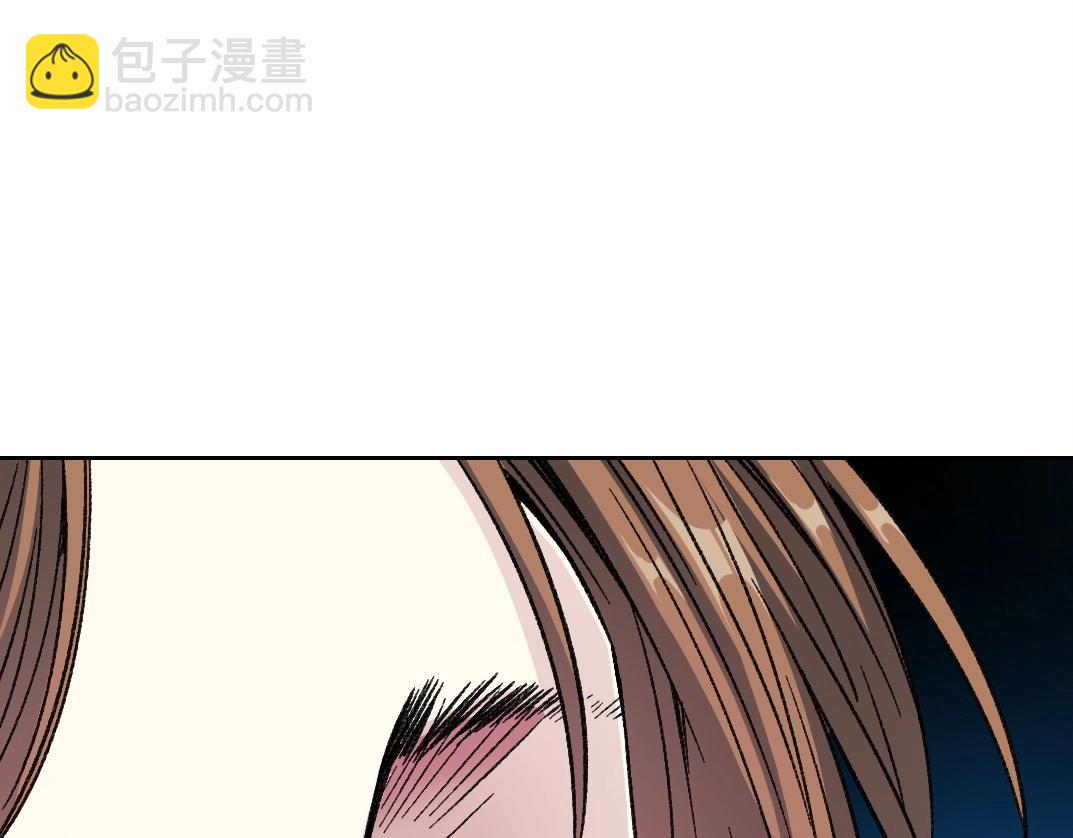 我打造了長生俱樂部 - 第284話 我的朋友(1/2) - 5