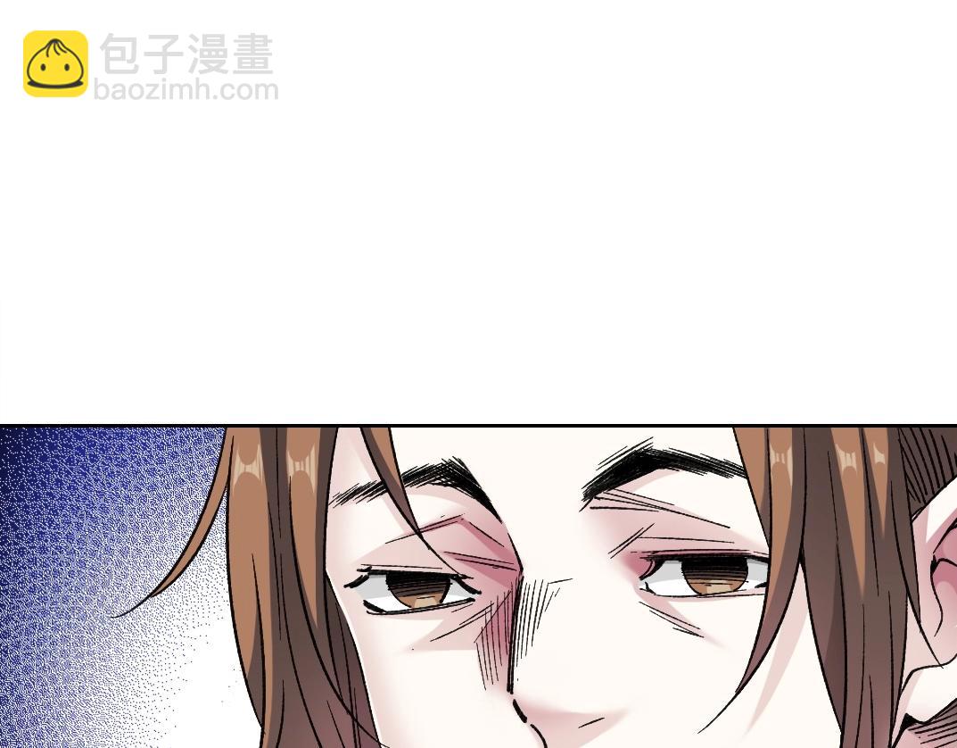 我打造了長生俱樂部 - 第284話 我的朋友(2/2) - 3