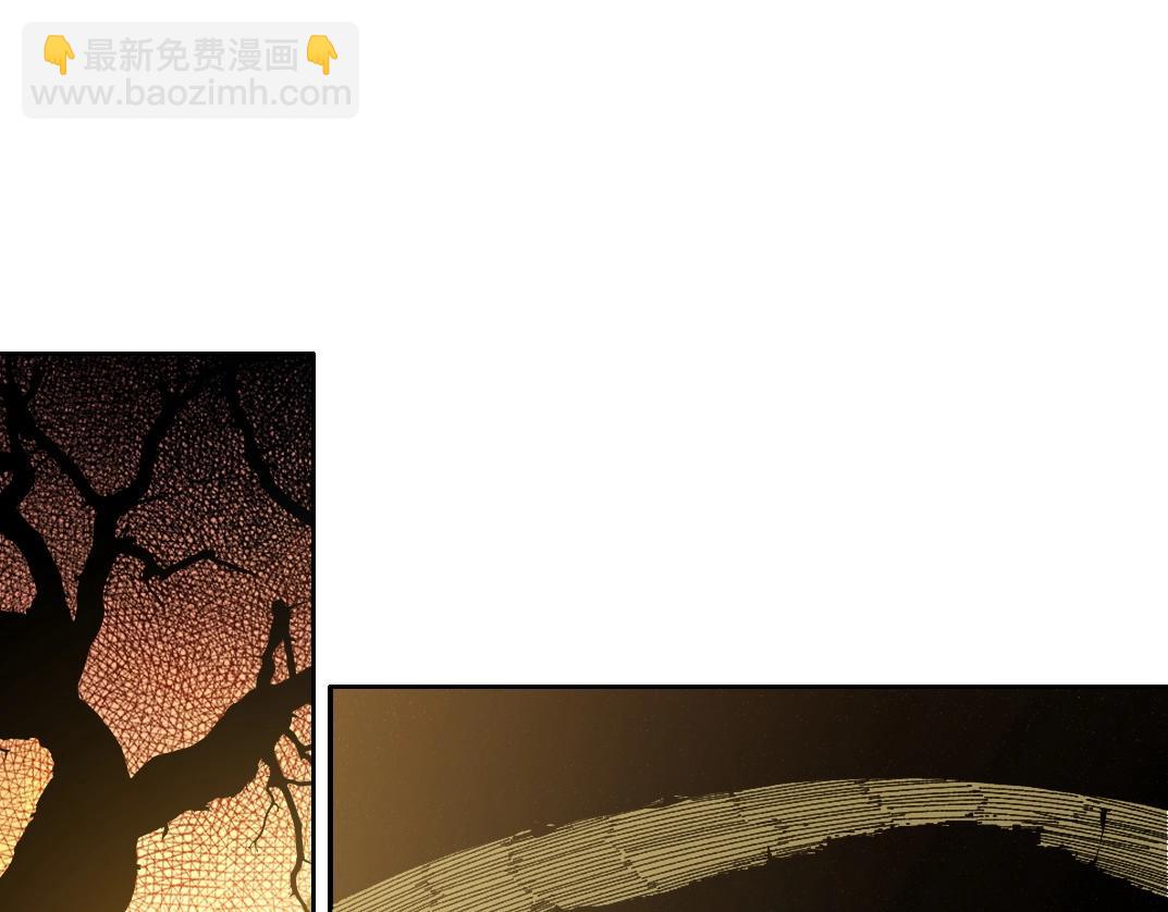 我打造了長生俱樂部 - 第284話 我的朋友(2/2) - 1