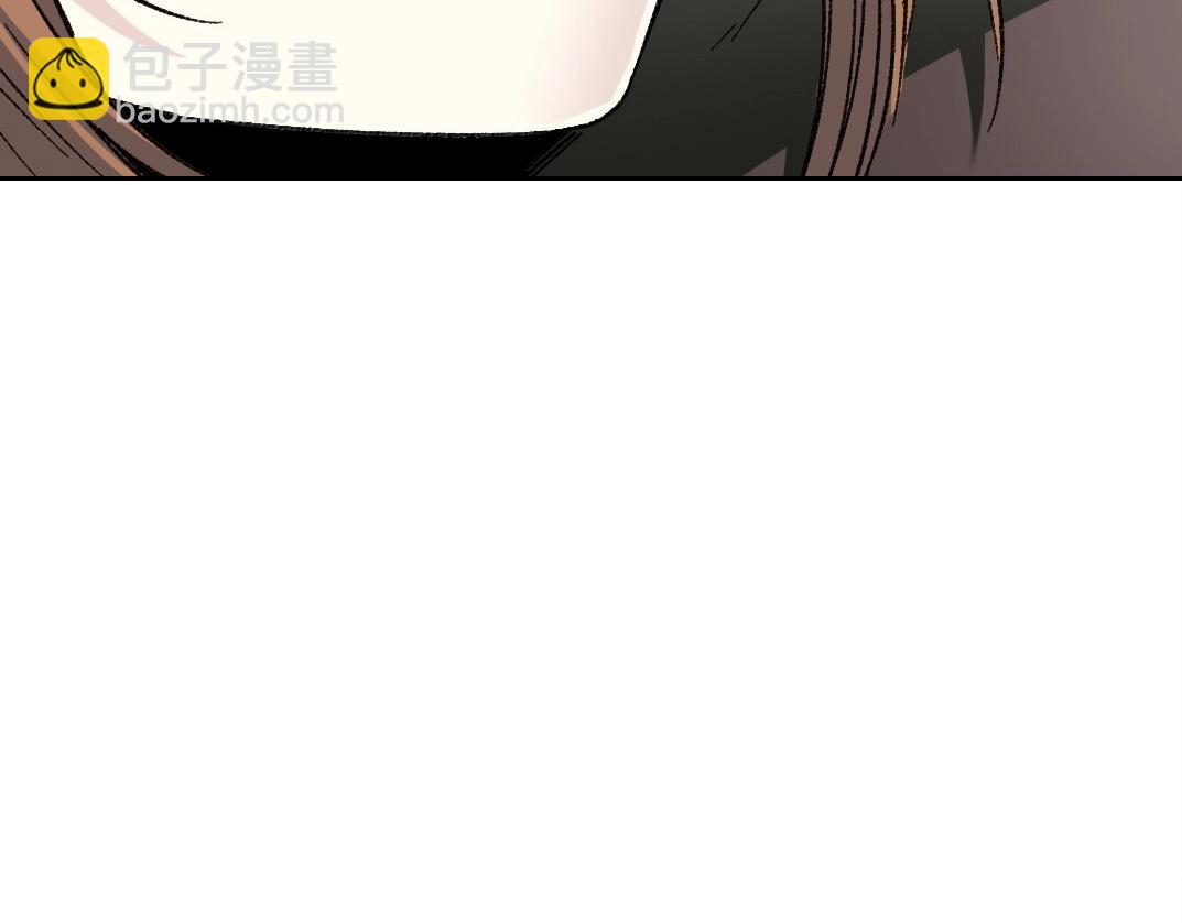 我打造了長生俱樂部 - 第284話 我的朋友(1/2) - 7