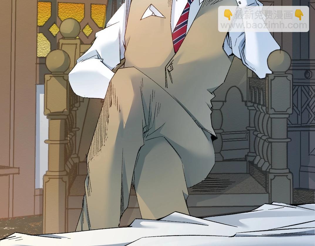 我打造了長生俱樂部 - 第284話 我的朋友(2/2) - 1