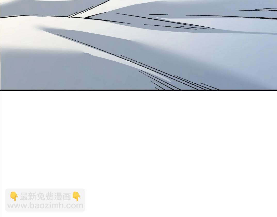 我打造了長生俱樂部 - 第284話 我的朋友(2/2) - 2