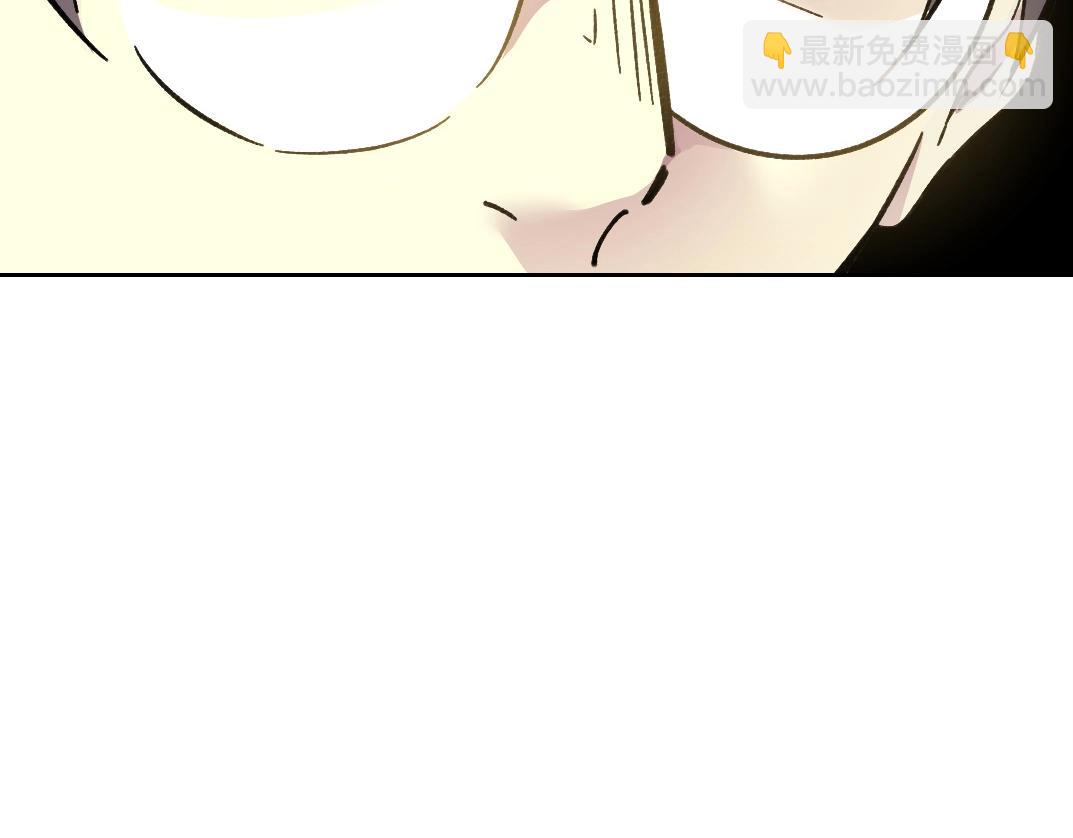 我打造了長生俱樂部 - 第284話 我的朋友(2/2) - 4