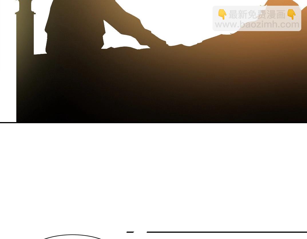 我打造了長生俱樂部 - 第284話 我的朋友(2/2) - 7