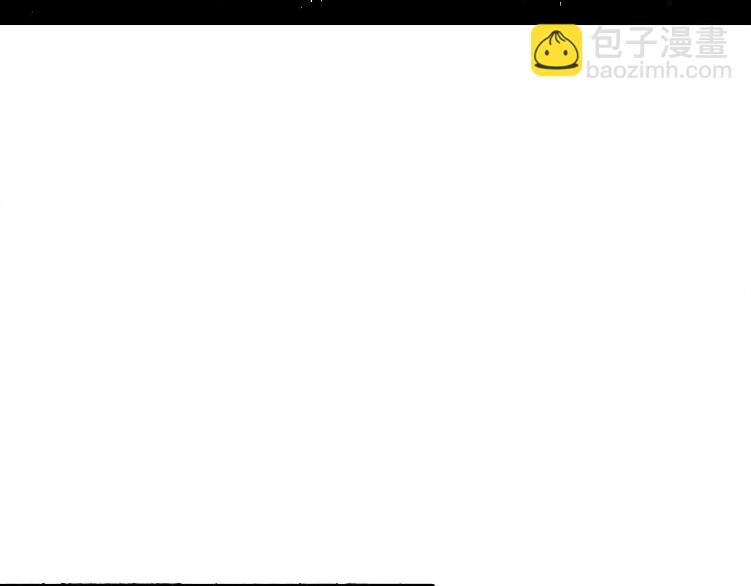 我打造了長生俱樂部 - 第286話 糾察隊！(1/2) - 5