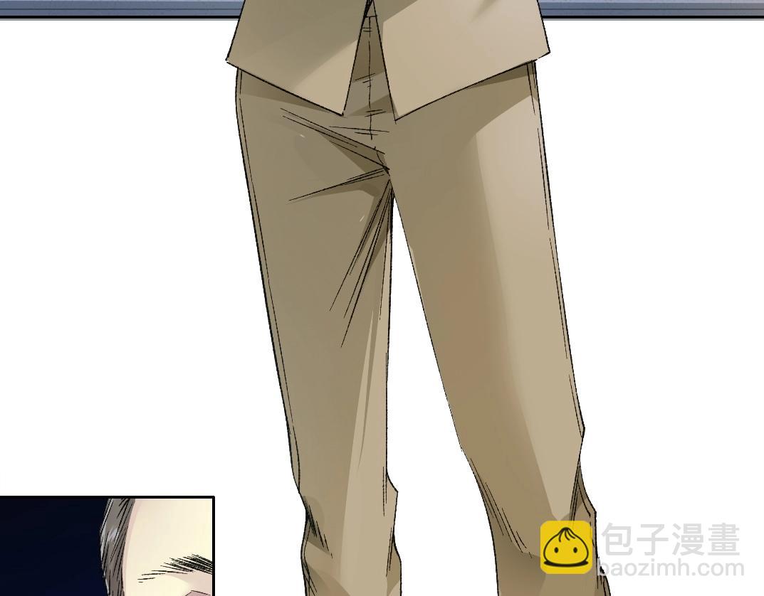 我打造了長生俱樂部 - 第286話 糾察隊！(1/2) - 1