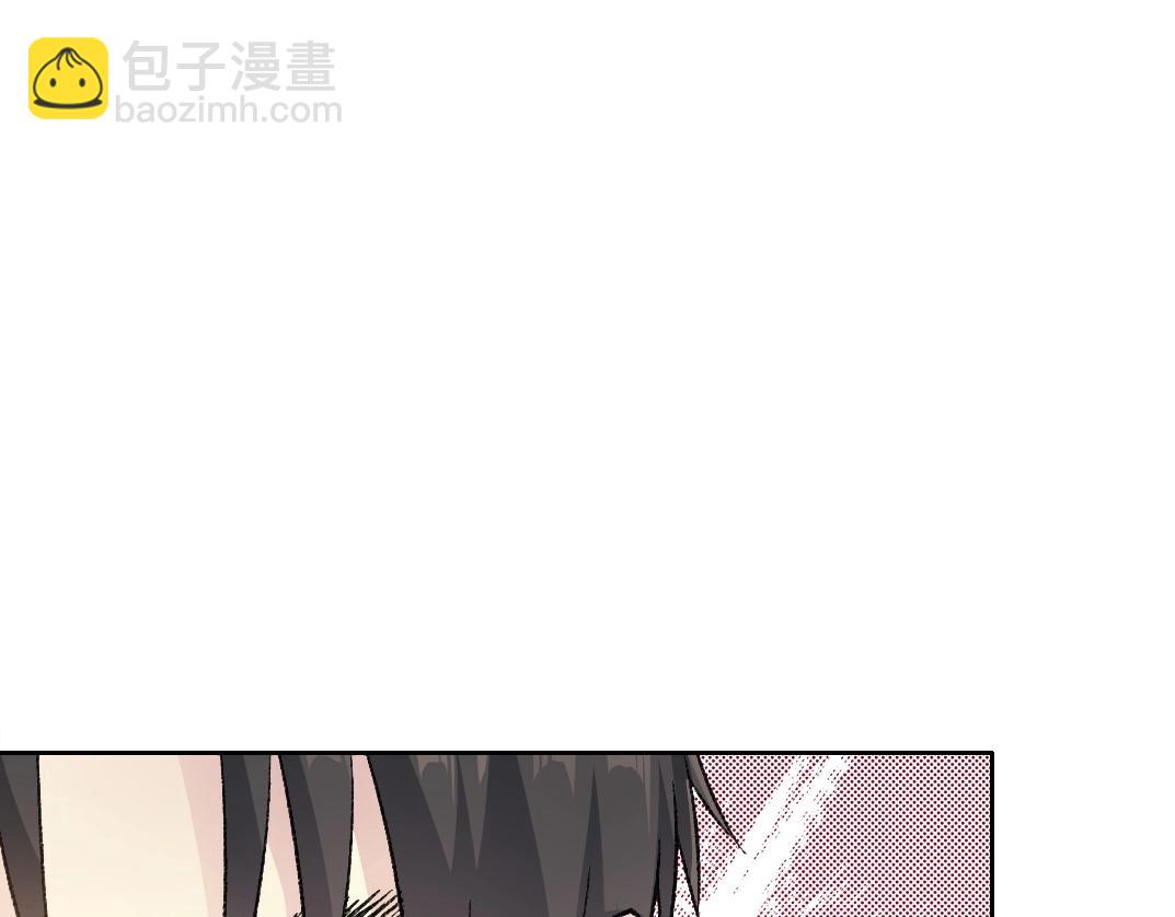 我打造了長生俱樂部 - 第286話 糾察隊！(1/2) - 5