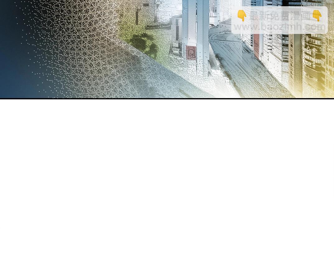 我打造了長生俱樂部 - 第286話 糾察隊！(1/2) - 5