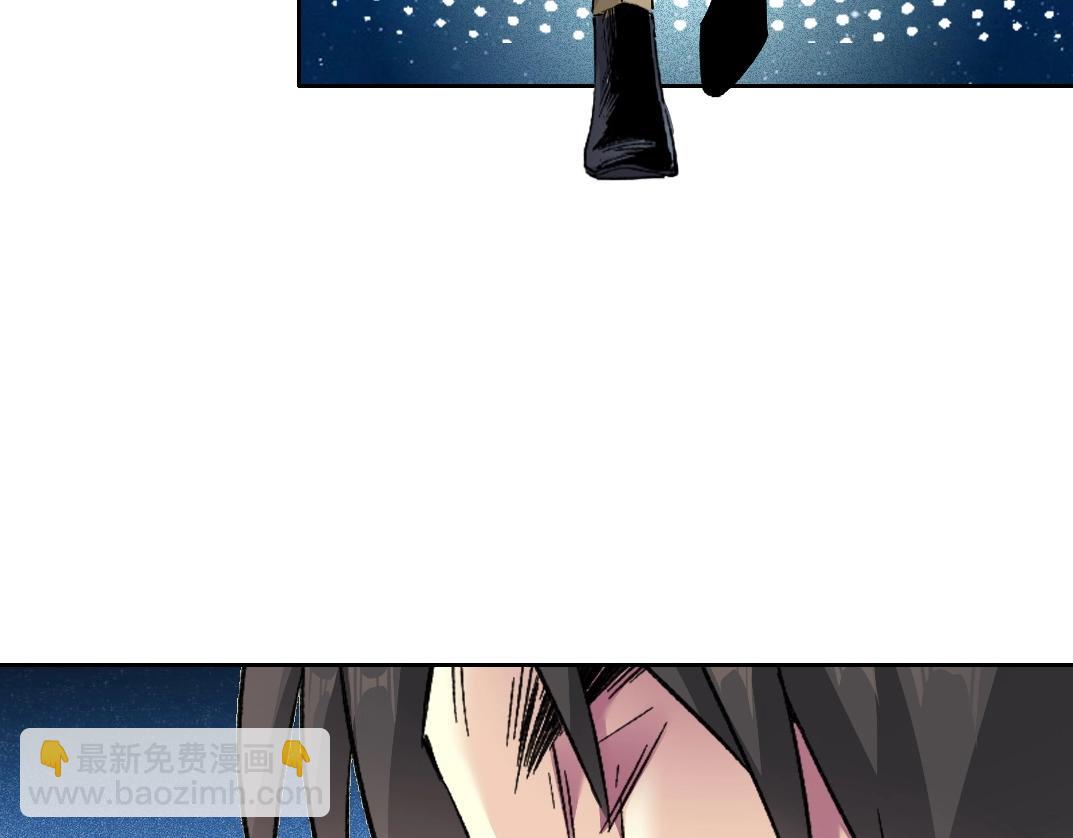 我打造了長生俱樂部 - 第286話 糾察隊！(1/2) - 4