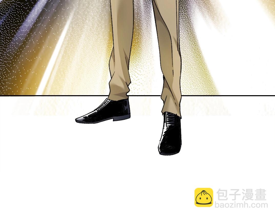 我打造了長生俱樂部 - 第286話 糾察隊！(1/2) - 1