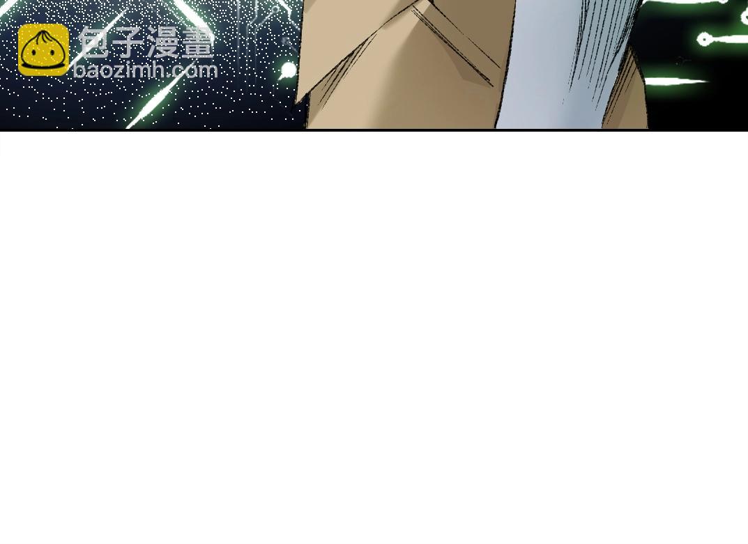 我打造了長生俱樂部 - 第286話 糾察隊！(2/2) - 3