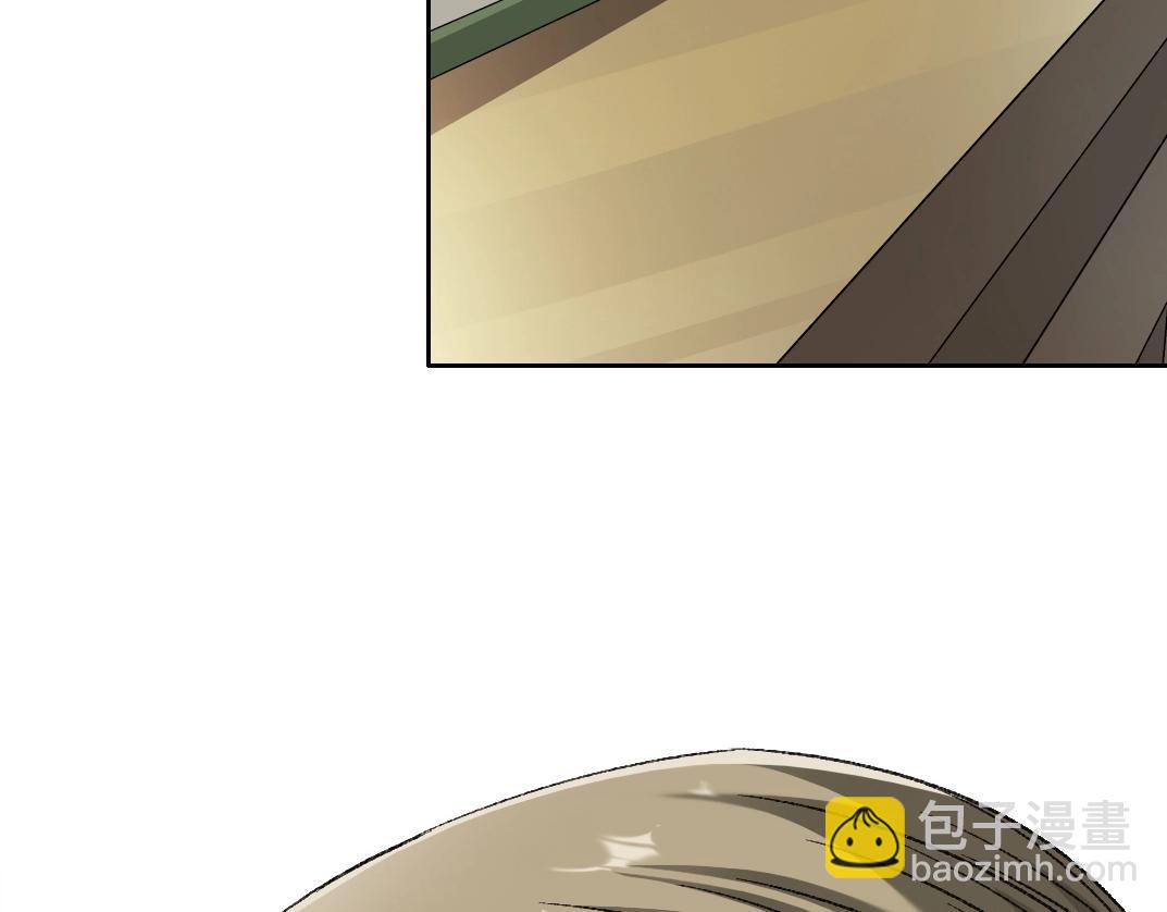 我打造了長生俱樂部 - 第286話 糾察隊！(2/2) - 5