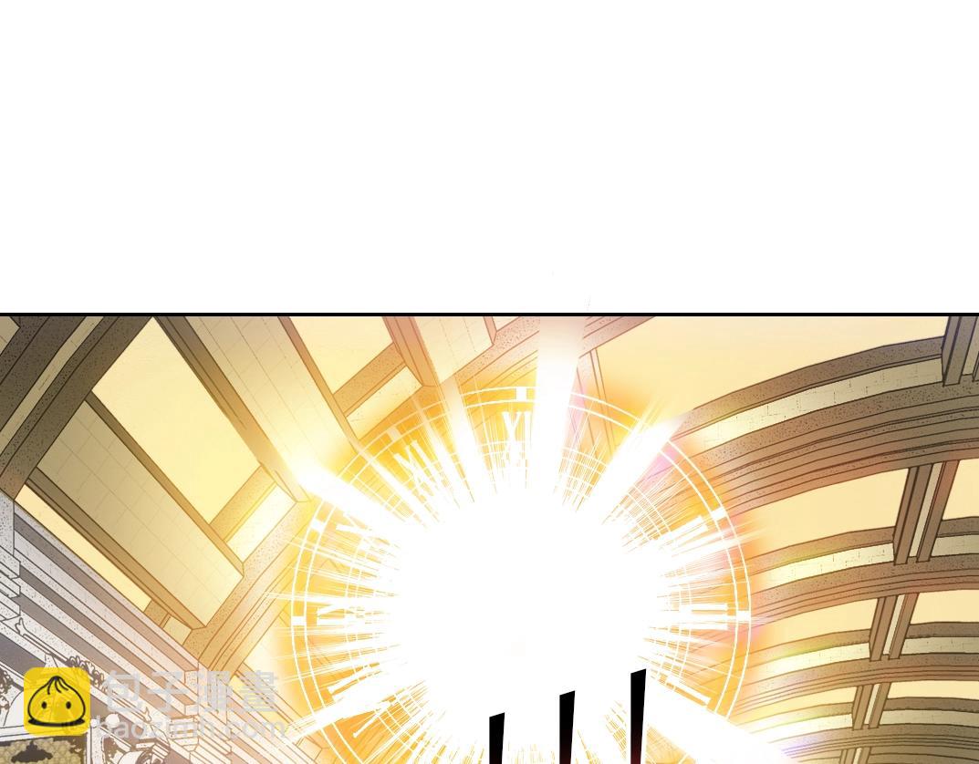 我打造了長生俱樂部 - 第288話 真神(1/2) - 5