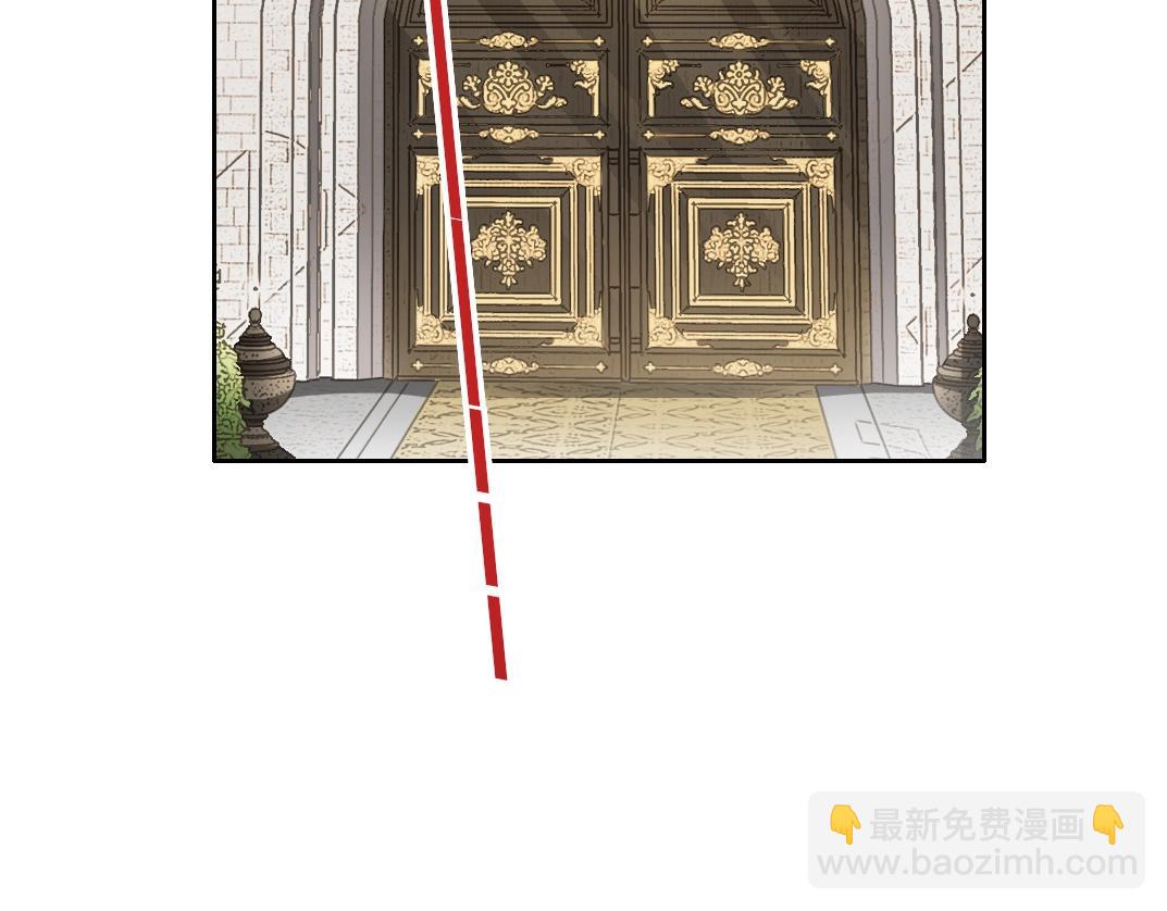 我打造了長生俱樂部 - 第288話 真神(1/2) - 6