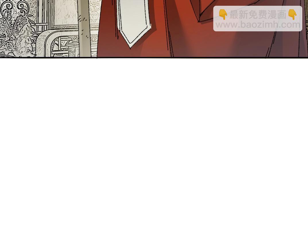 我打造了長生俱樂部 - 第288話 真神(2/2) - 3