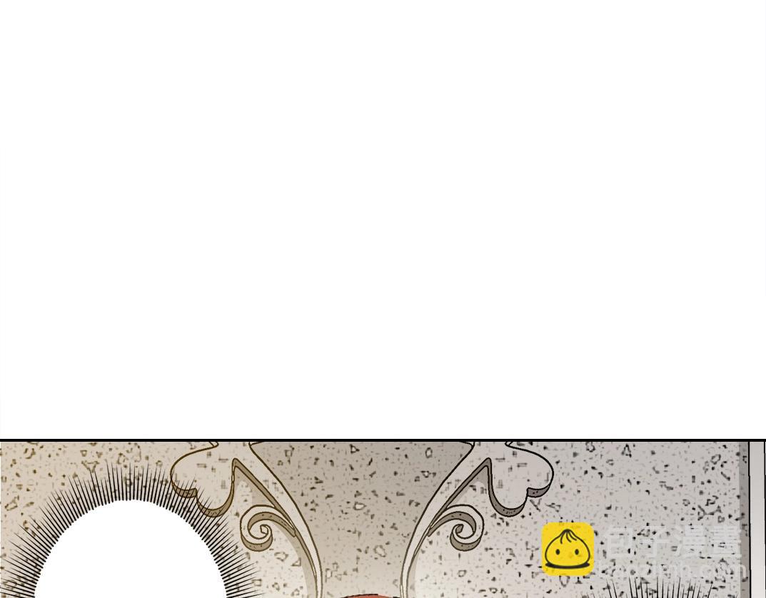 我打造了長生俱樂部 - 第288話 真神(2/2) - 4