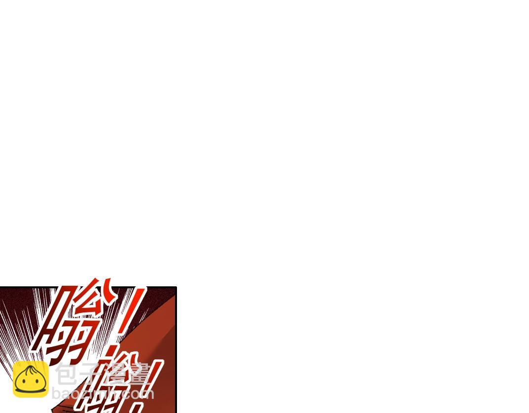 我打造了長生俱樂部 - 第288話 真神(1/2) - 1