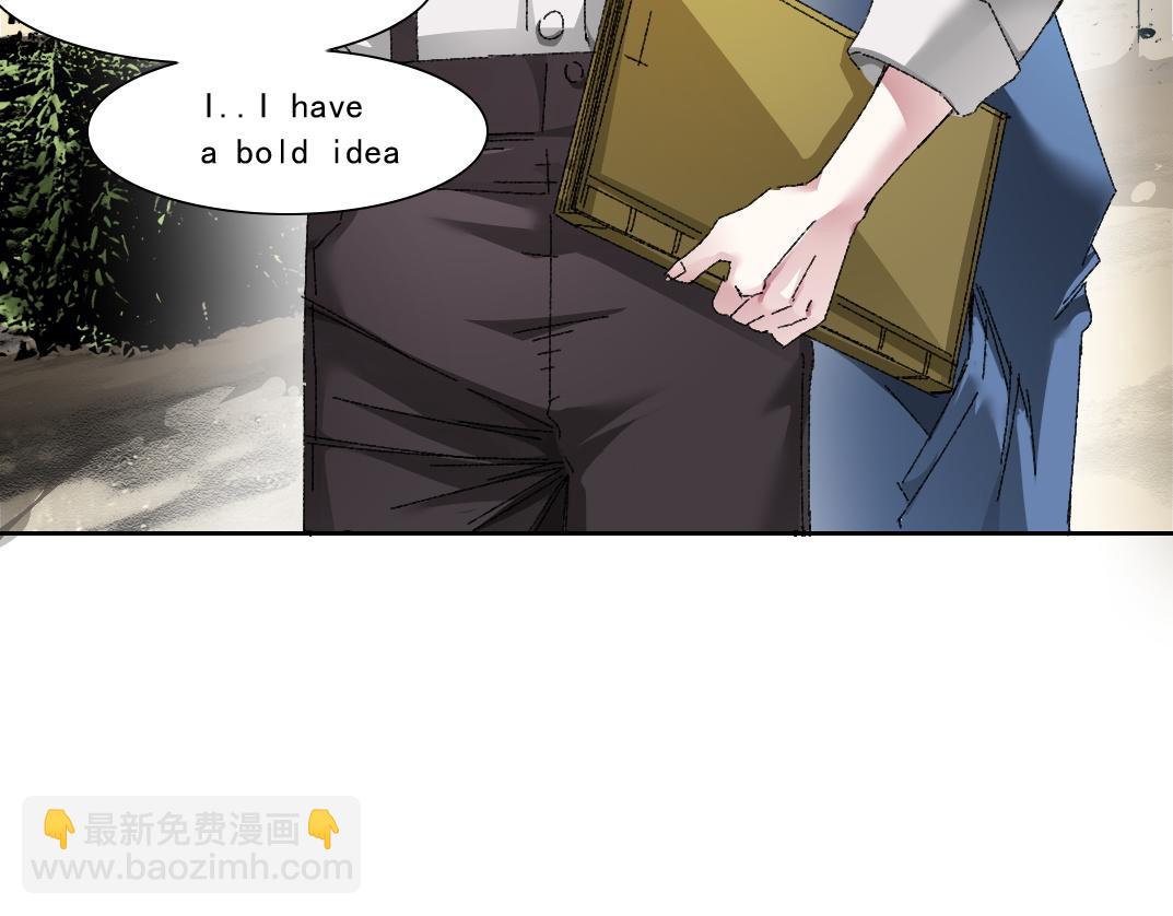 我打造了長生俱樂部 - 第290話 下墜的蘋果(1/2) - 1