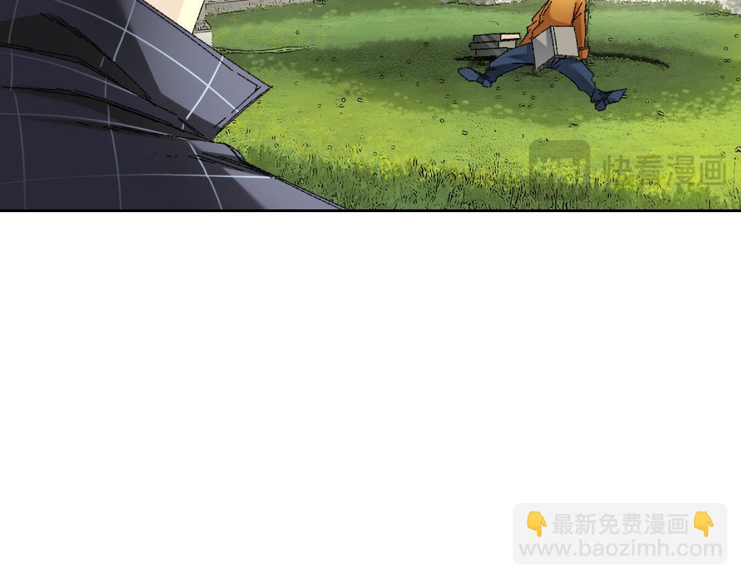 我打造了長生俱樂部 - 第290話 下墜的蘋果(1/2) - 3