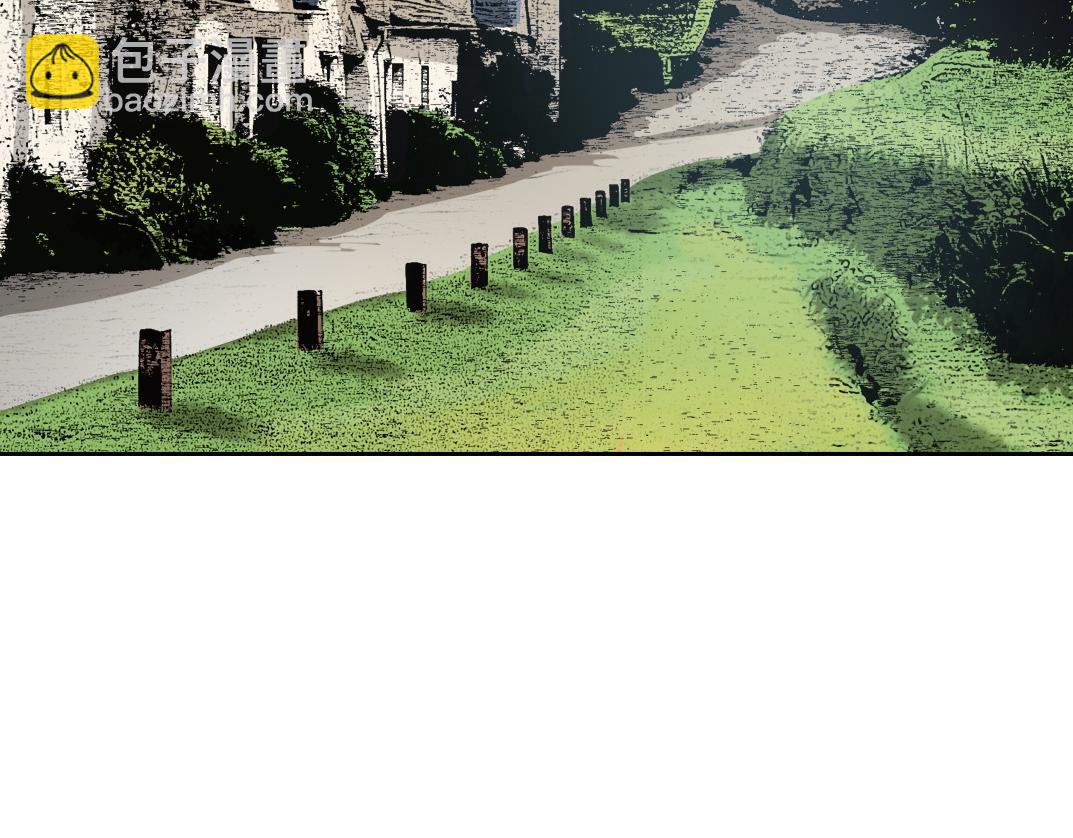 我打造了長生俱樂部 - 第290話 下墜的蘋果(1/2) - 3