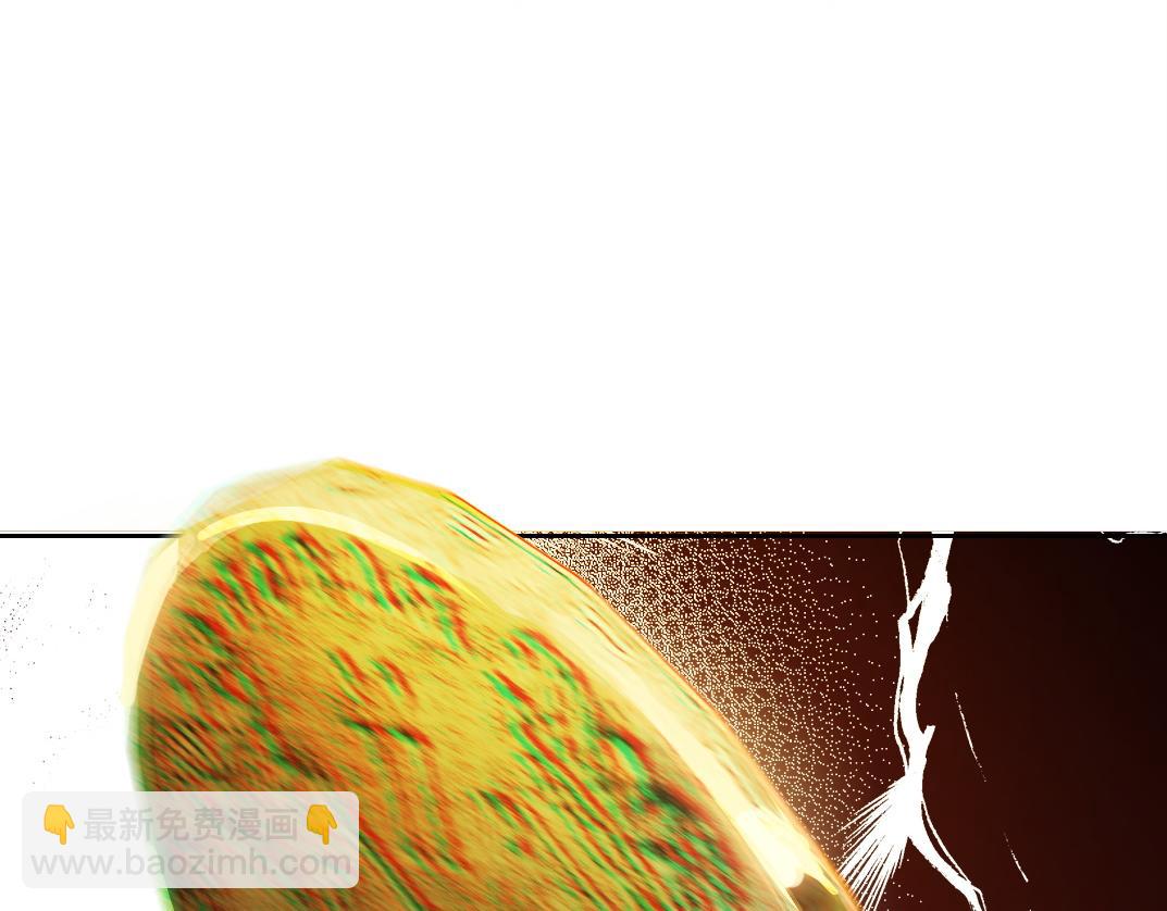 我打造了長生俱樂部 - 第290話 下墜的蘋果(1/2) - 2