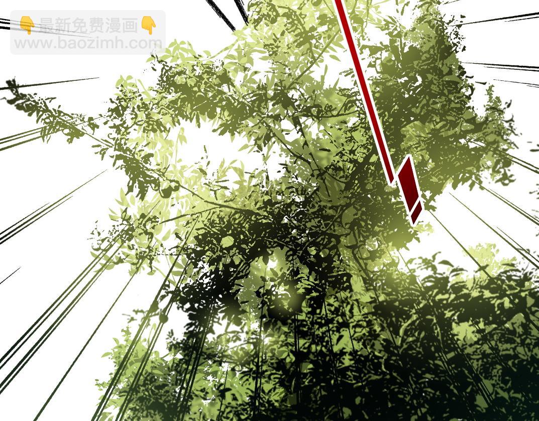 我打造了長生俱樂部 - 第290話 下墜的蘋果(1/2) - 6